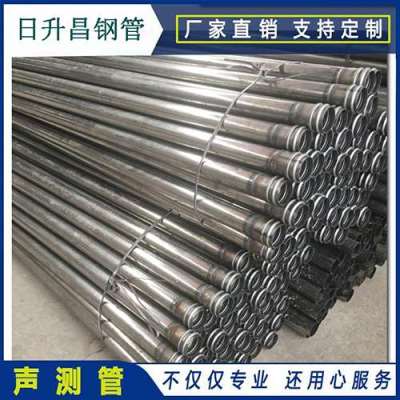 厦门声测管理论重量计算