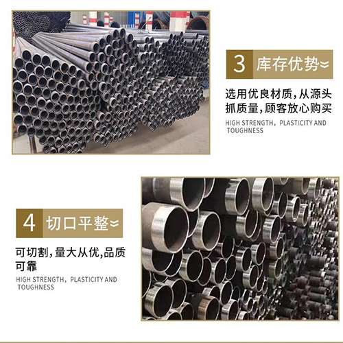 厦门声测管用于灌浆和工程施工的注意事项