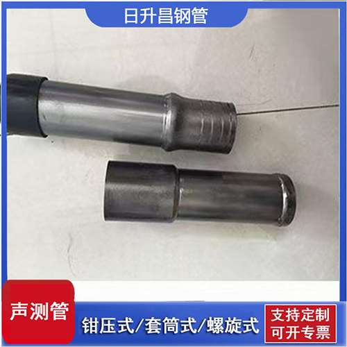 厦门声测管检测前准备工作有哪些