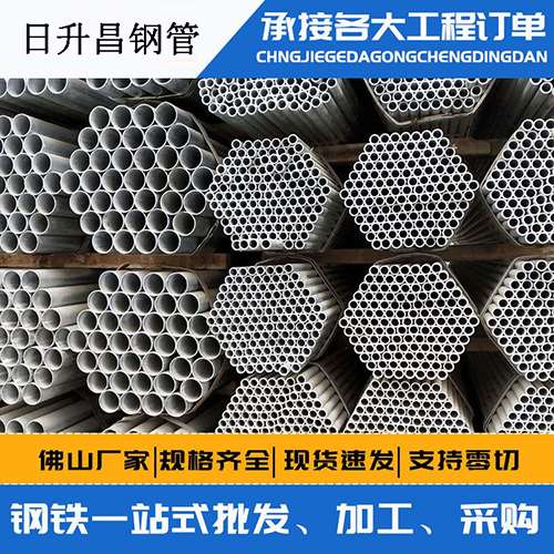 厦门声测管的性能检测试验