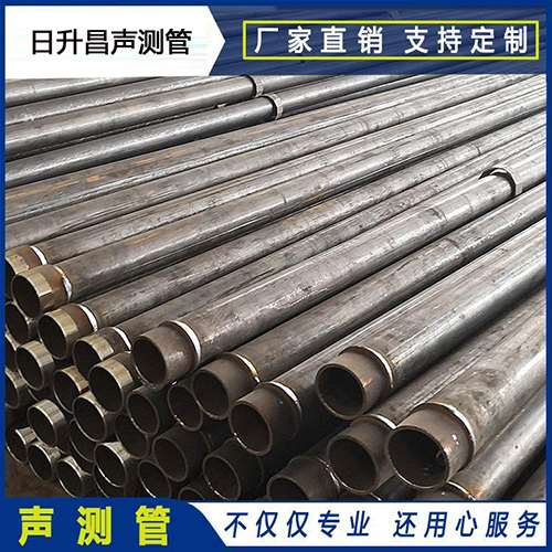 厦门声测管外观质量有哪些要求？